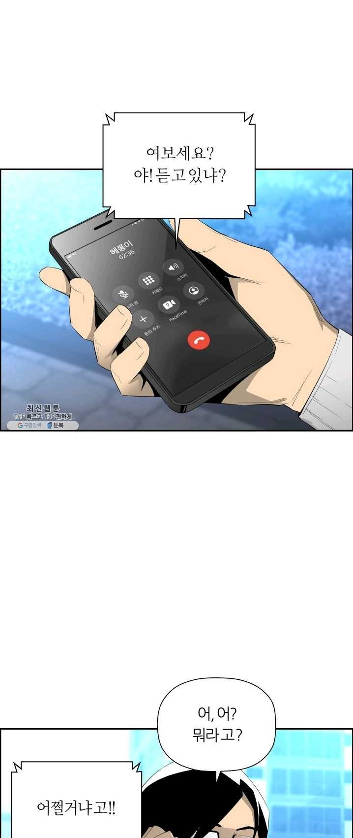 16243518759086.jpg