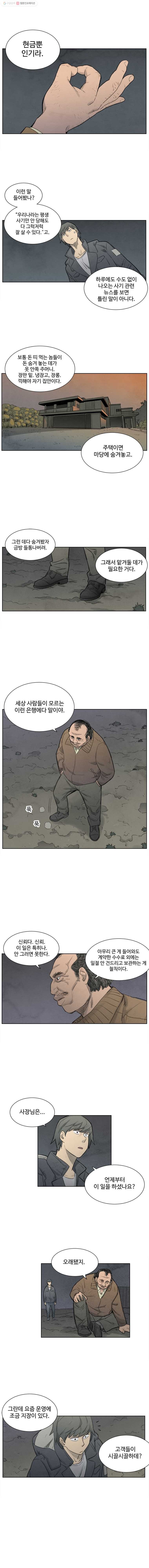 16243519351589.jpg