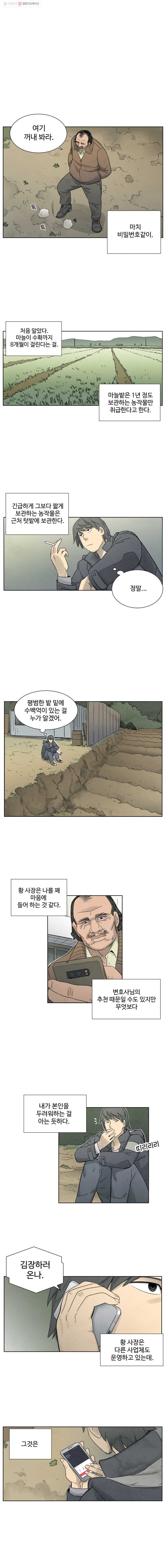 16243519385817.jpg