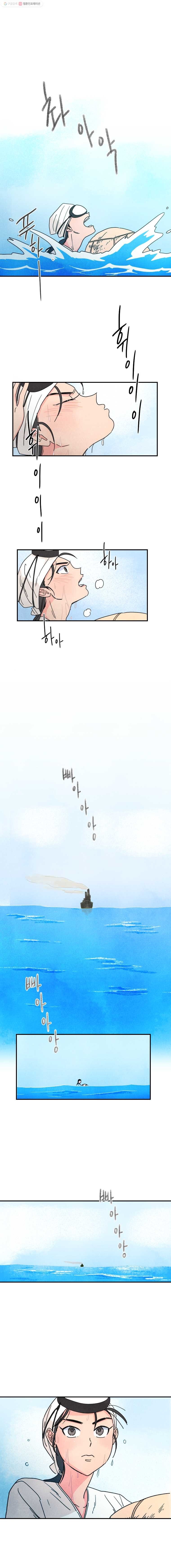 1624351963886.jpg