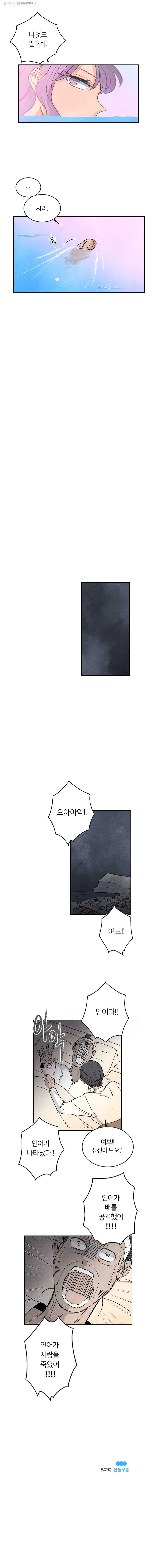 1624352017036.jpg