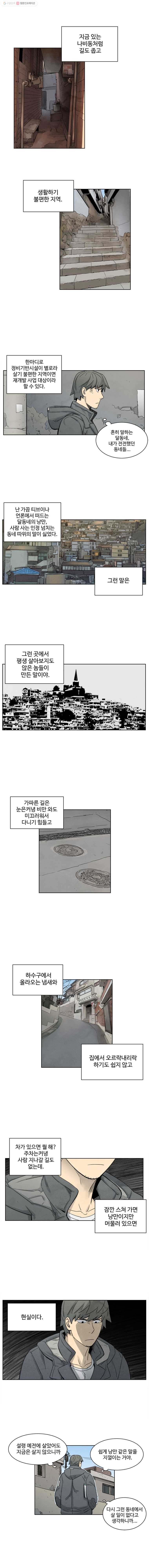 16243520328749.jpg