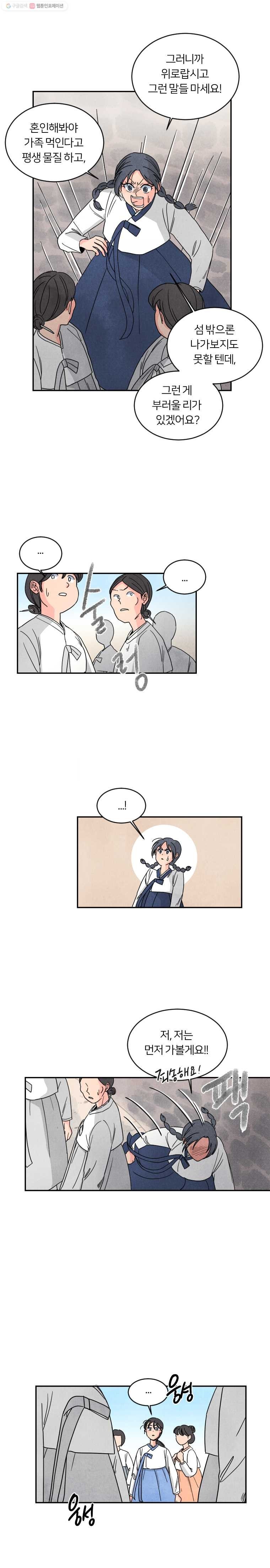 16243520632734.jpg