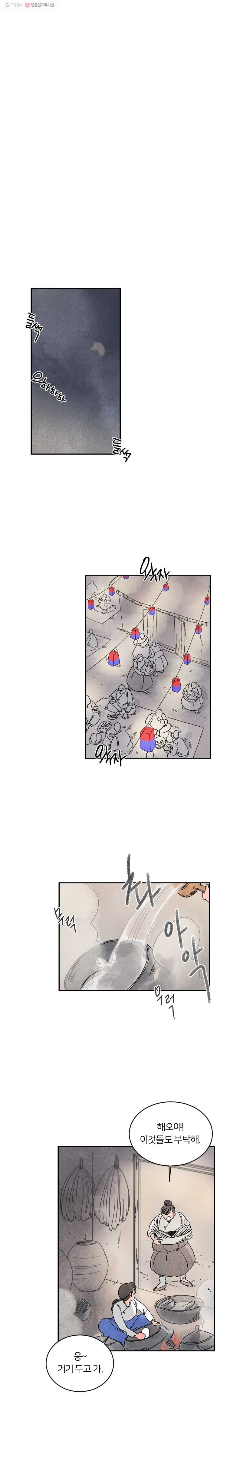 16243520639743.jpg
