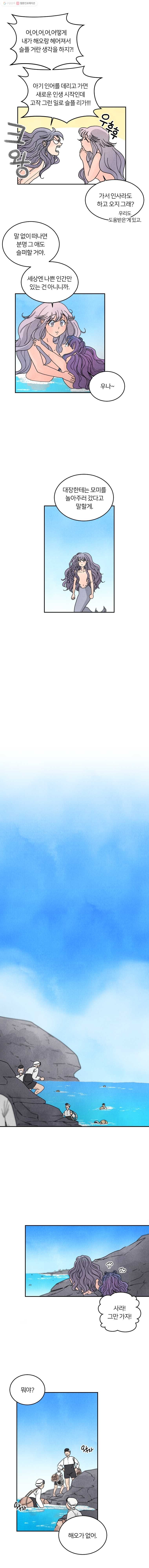 16243521145207.jpg