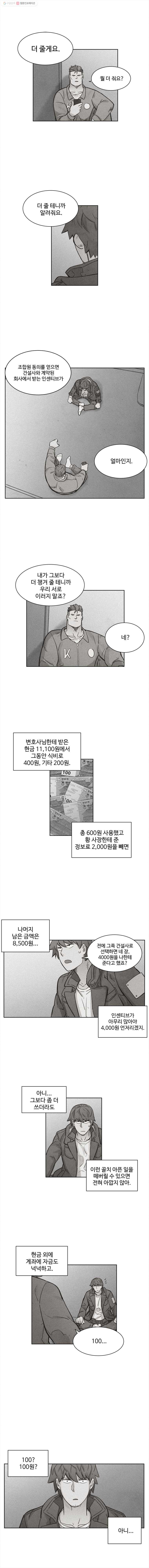 16243522357789.jpg