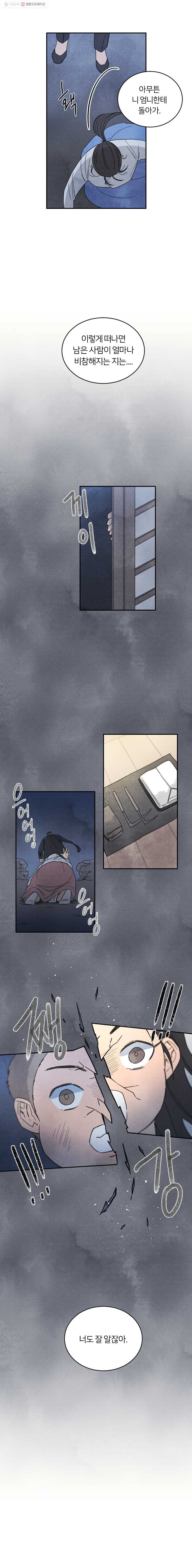 16243522363733.jpg