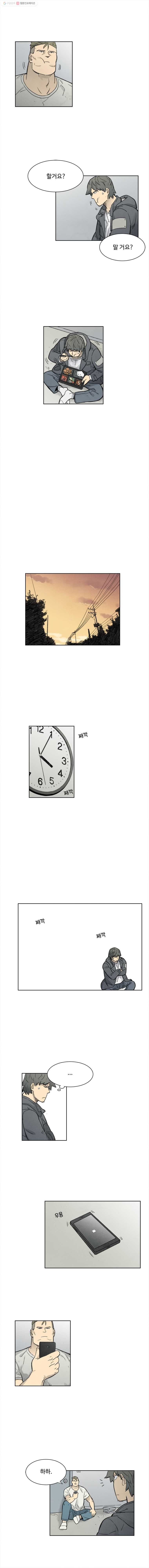 16243522400342.jpg
