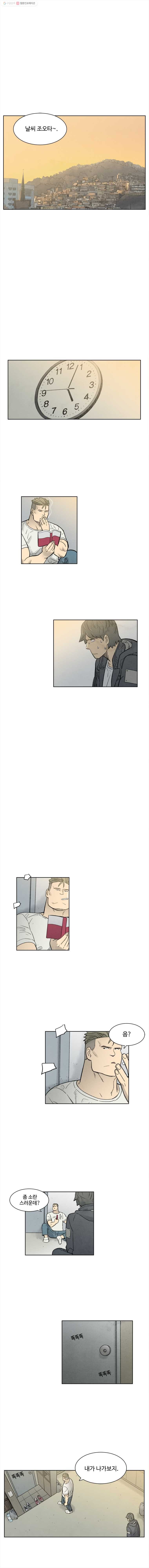 16243522435152.jpg