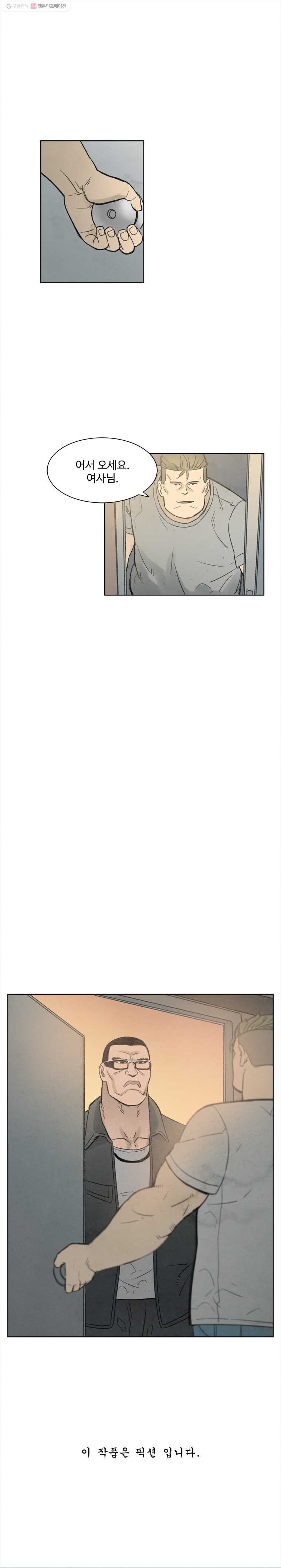 16243522444764.jpg
