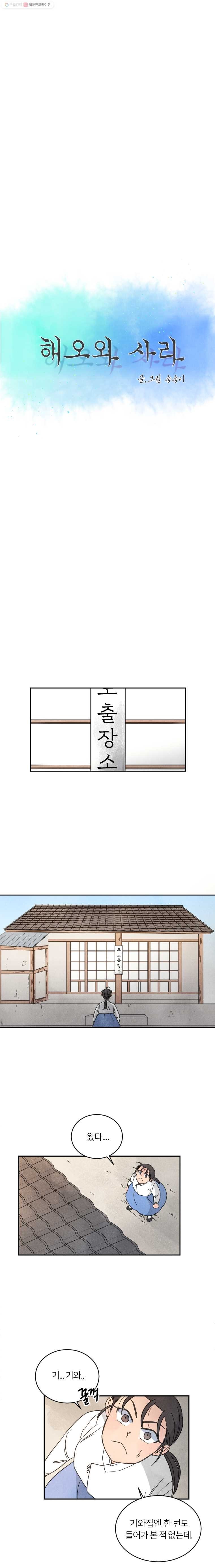 16243522921329.jpg