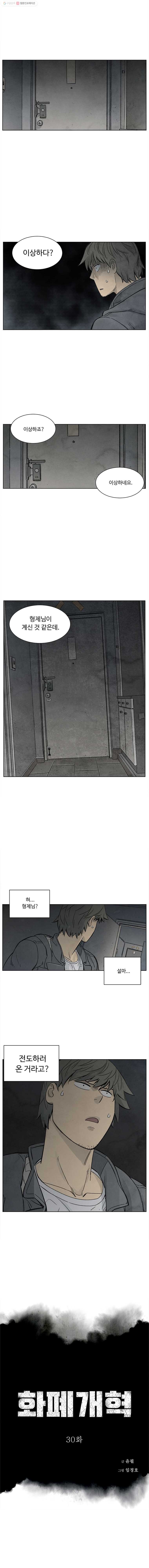 16243522933045.jpg