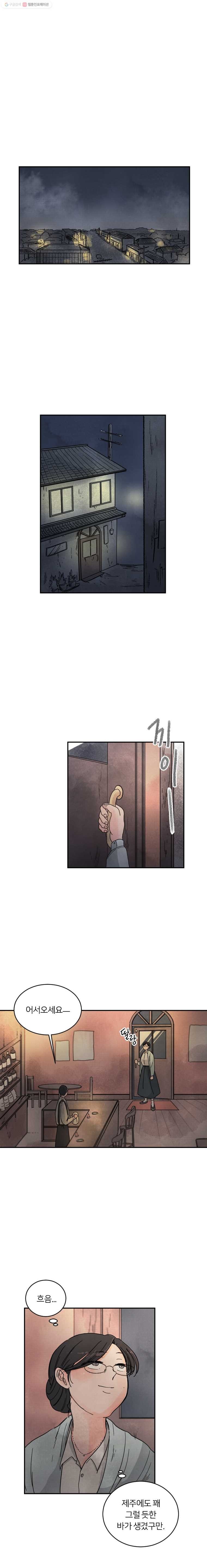 1624352339336.jpg