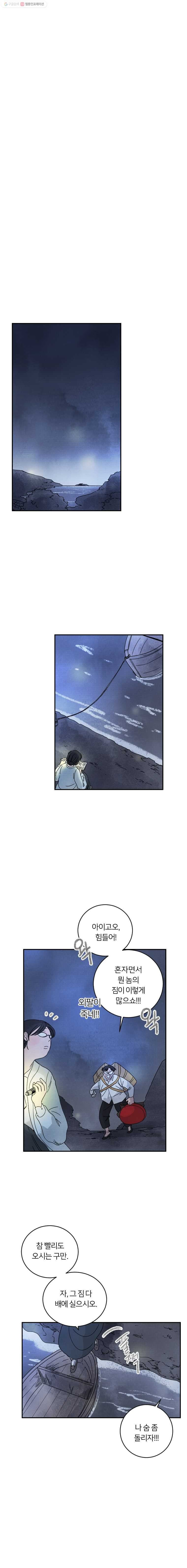 16243523507615.jpg