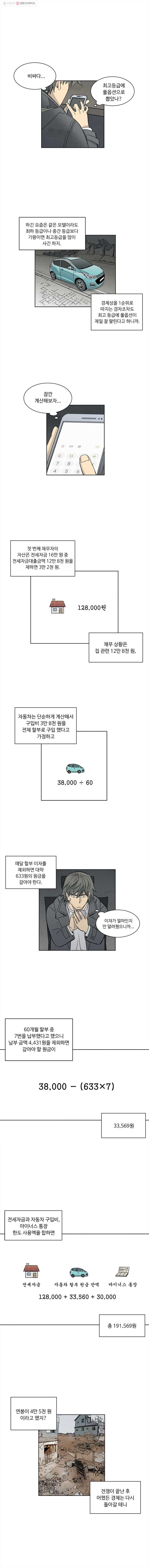 1624352501641.jpg