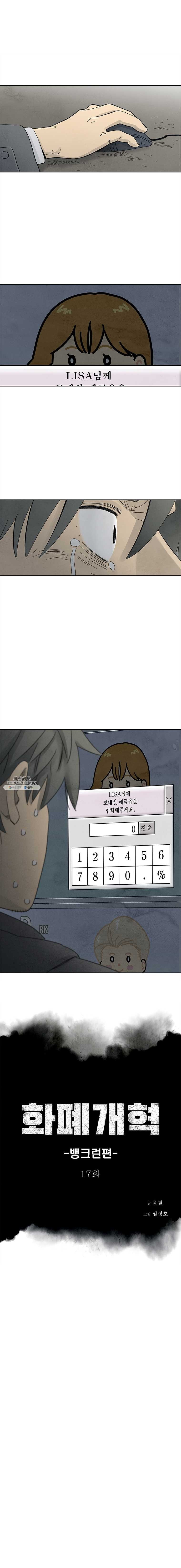 16243526676357.jpg
