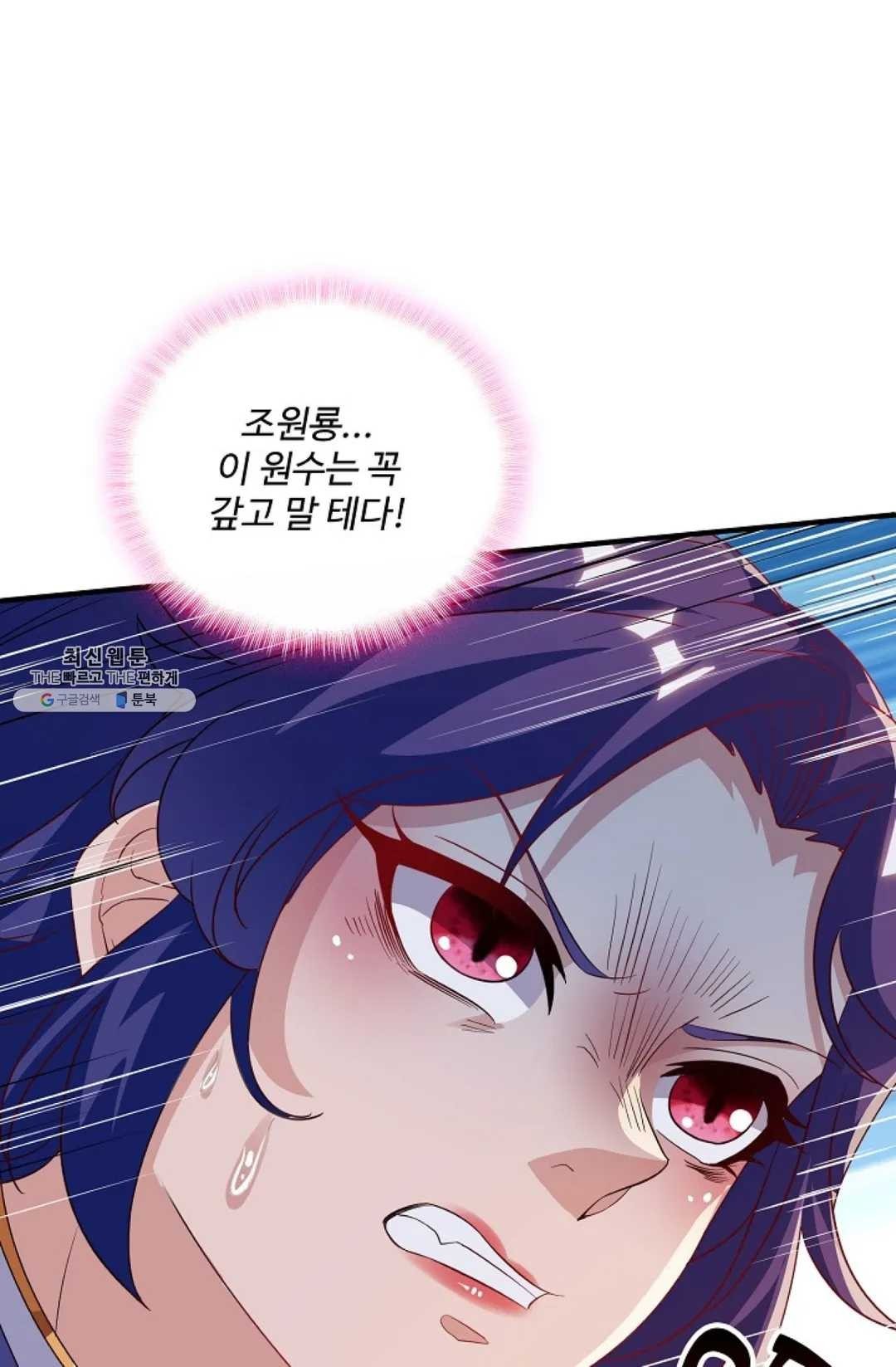 1624352906513.jpg