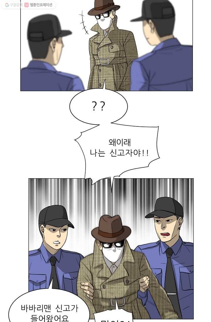 16243535233684.jpg