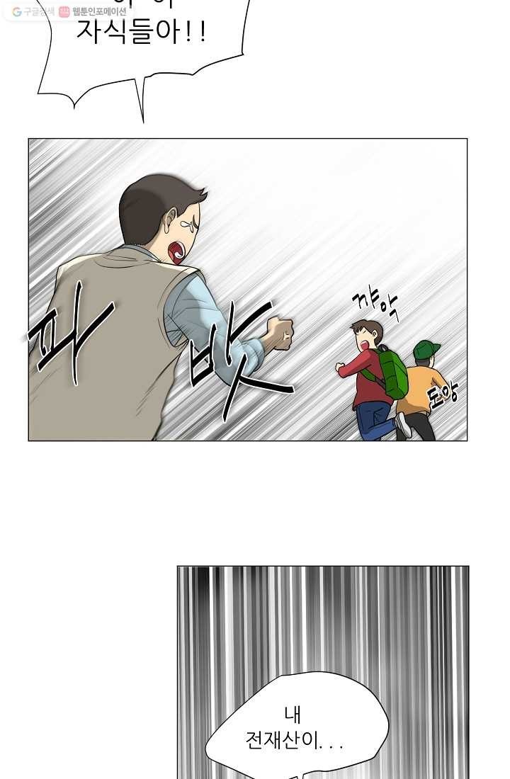 16243535772484.jpg