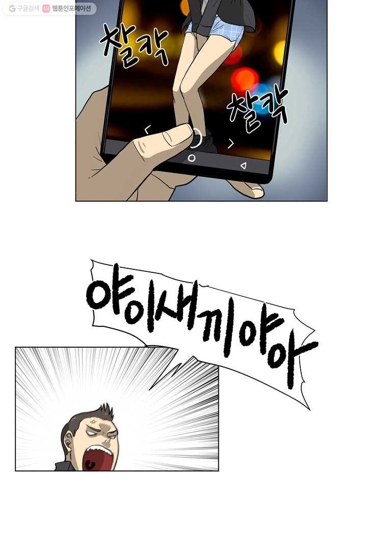 16243536668386.jpg