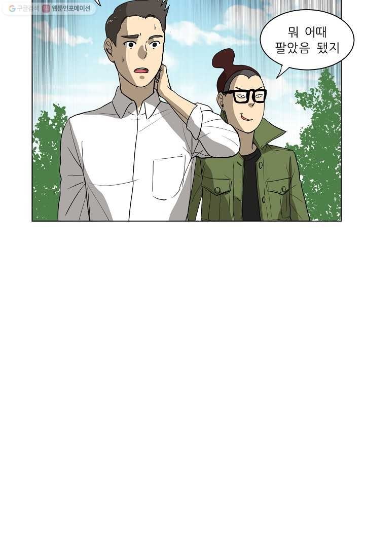 16243537576949.jpg