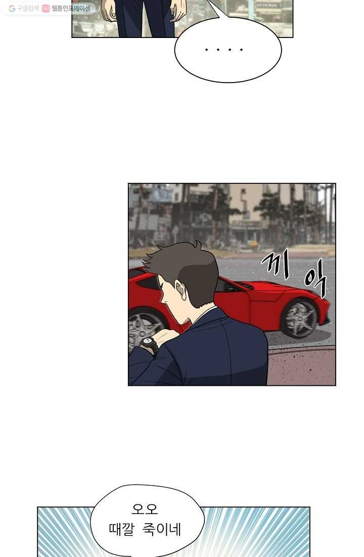 16243537860294.jpg