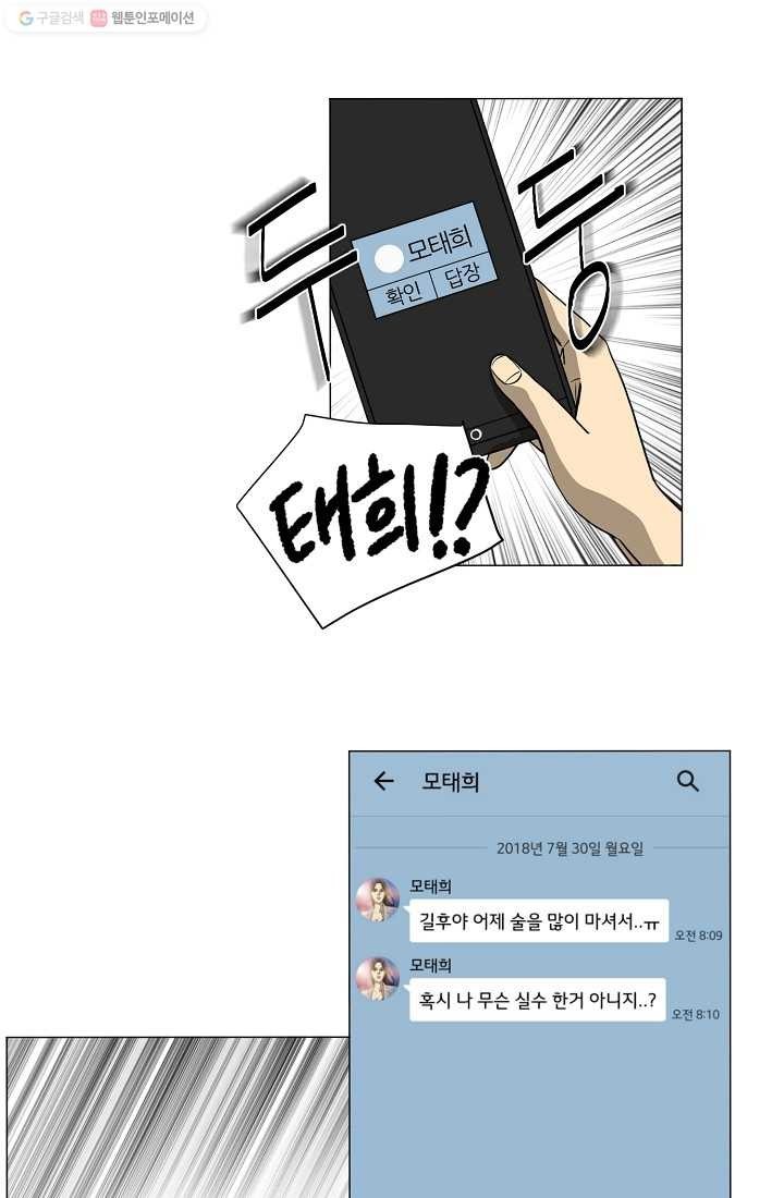 16243538365785.jpg