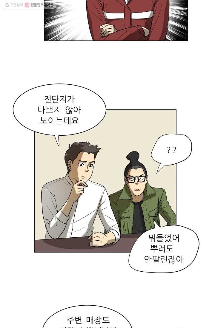 16243538561887.jpg