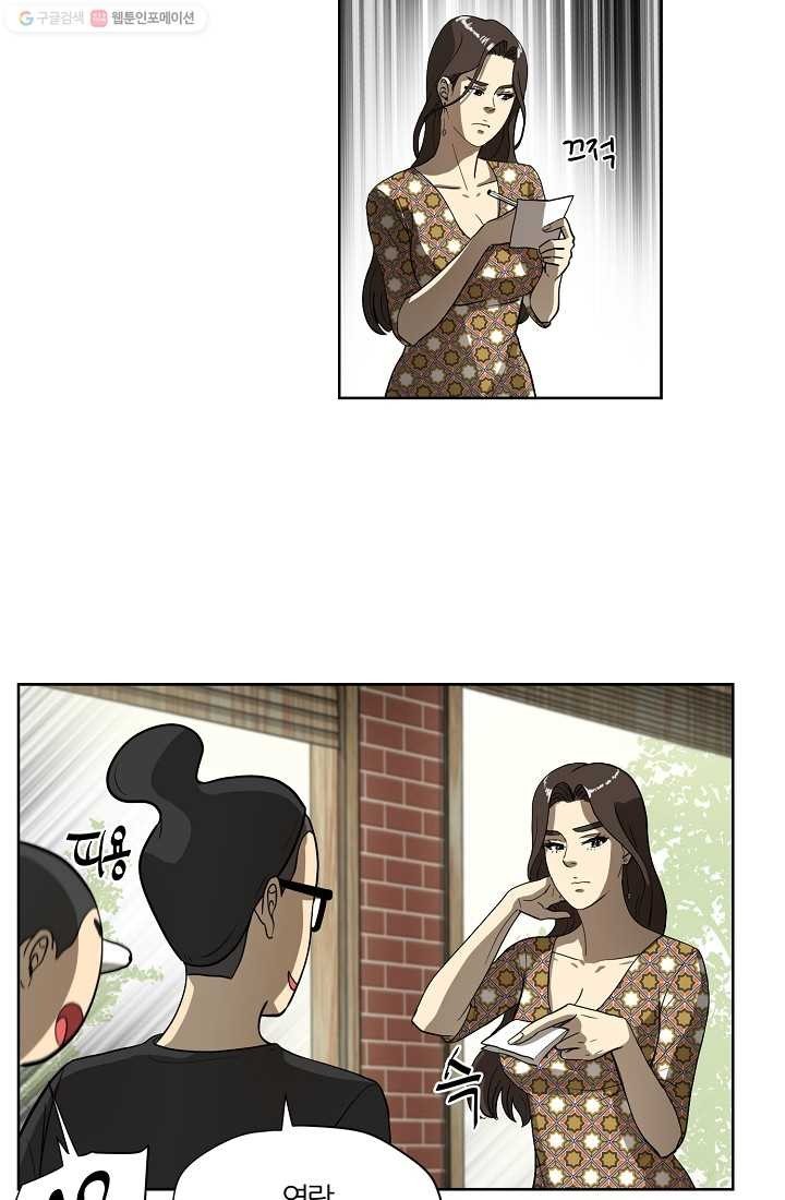 16243539854182.jpg