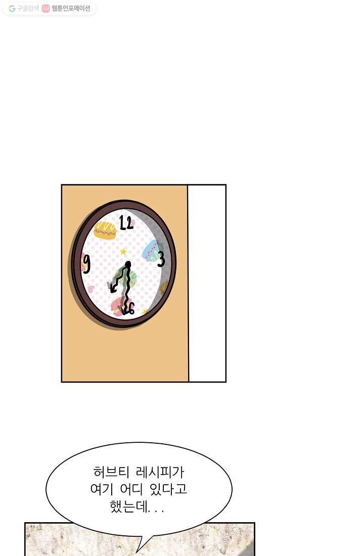 1624354019699.jpg