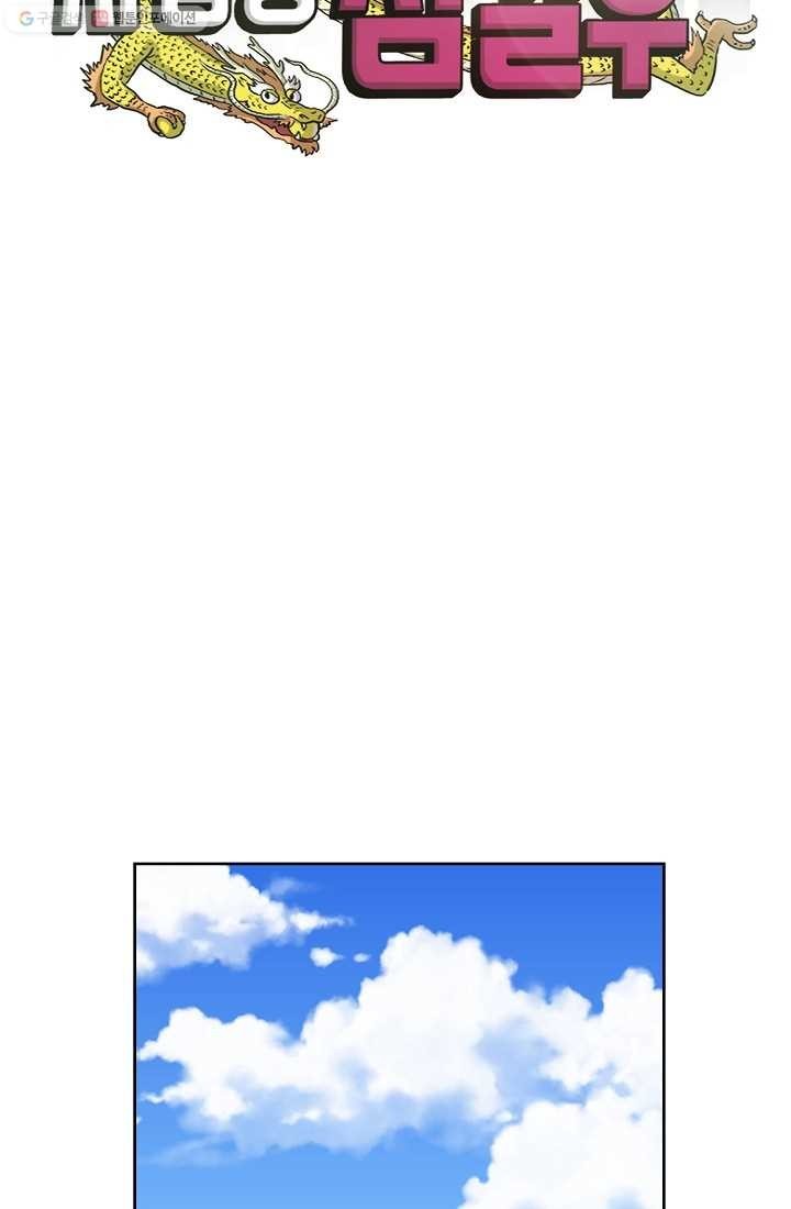 16243540609001.jpg