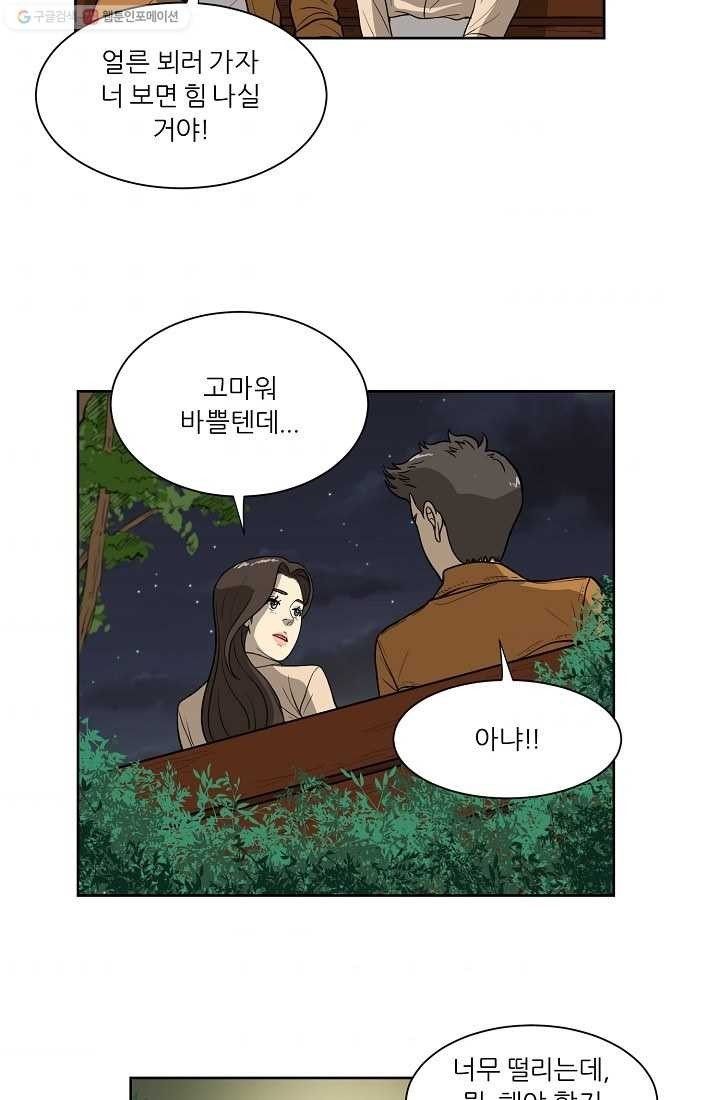 16243540806168.jpg
