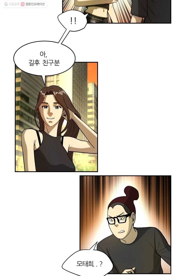 16243541552456.jpg
