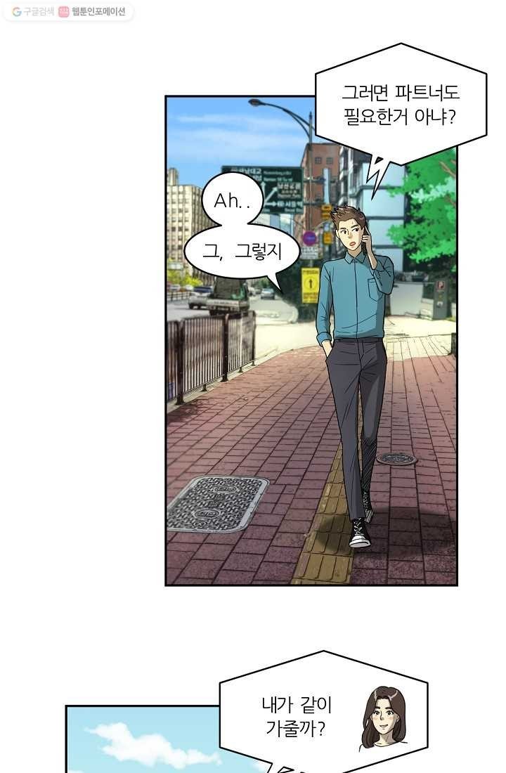 1624354185579.jpg