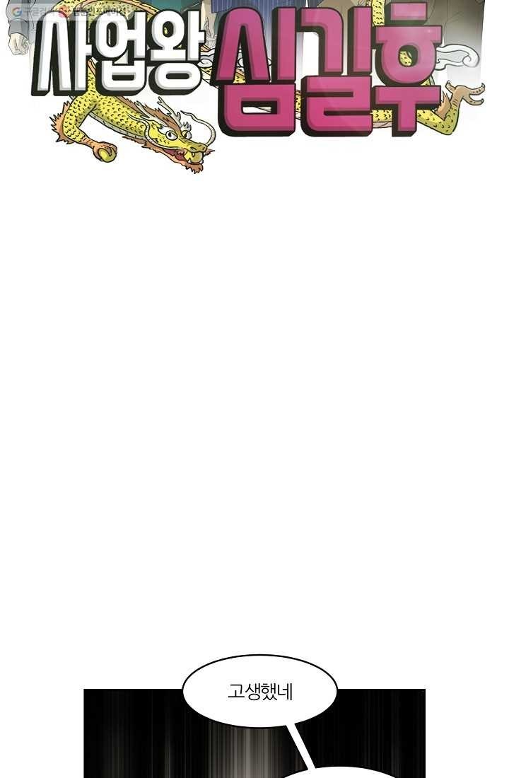 1624354192647.jpg