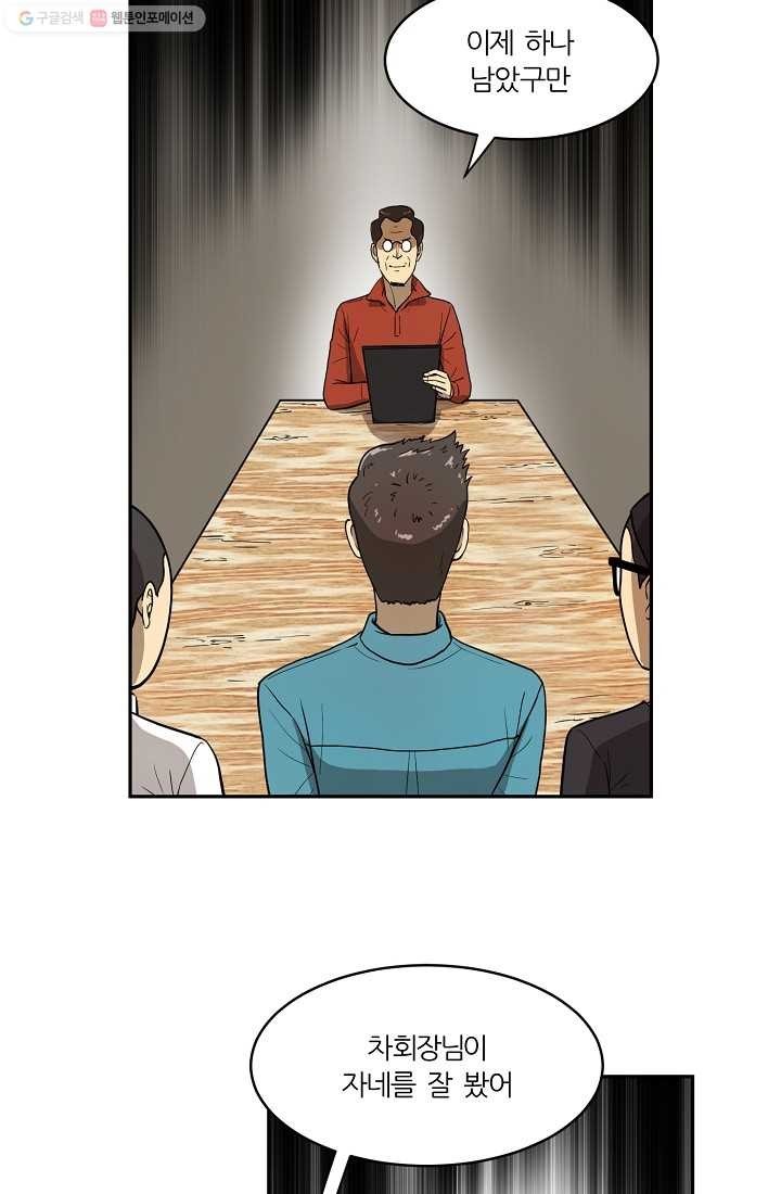 16243541935249.jpg