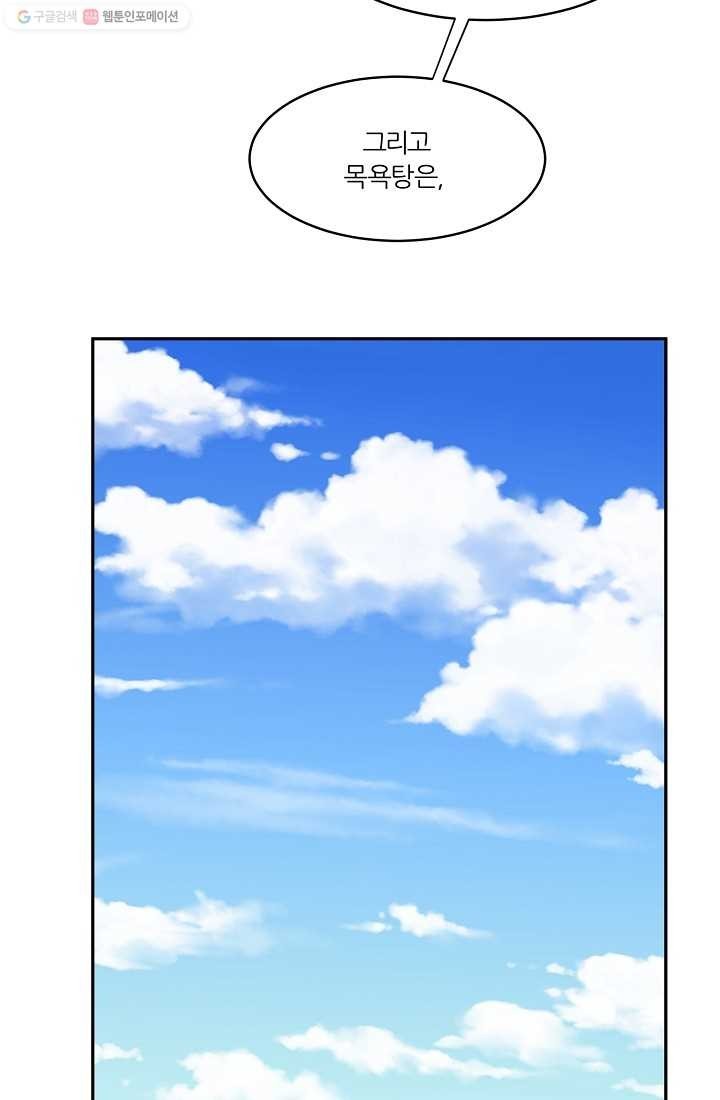 16243541966545.jpg