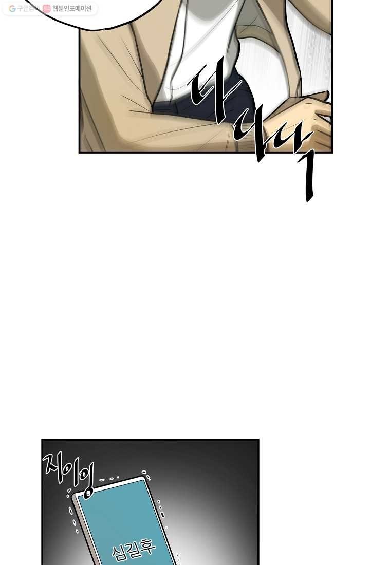 16243545497807.jpg