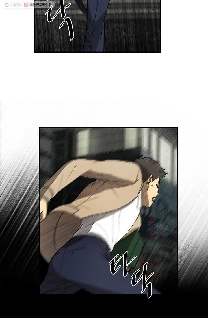 16243545723489.jpg