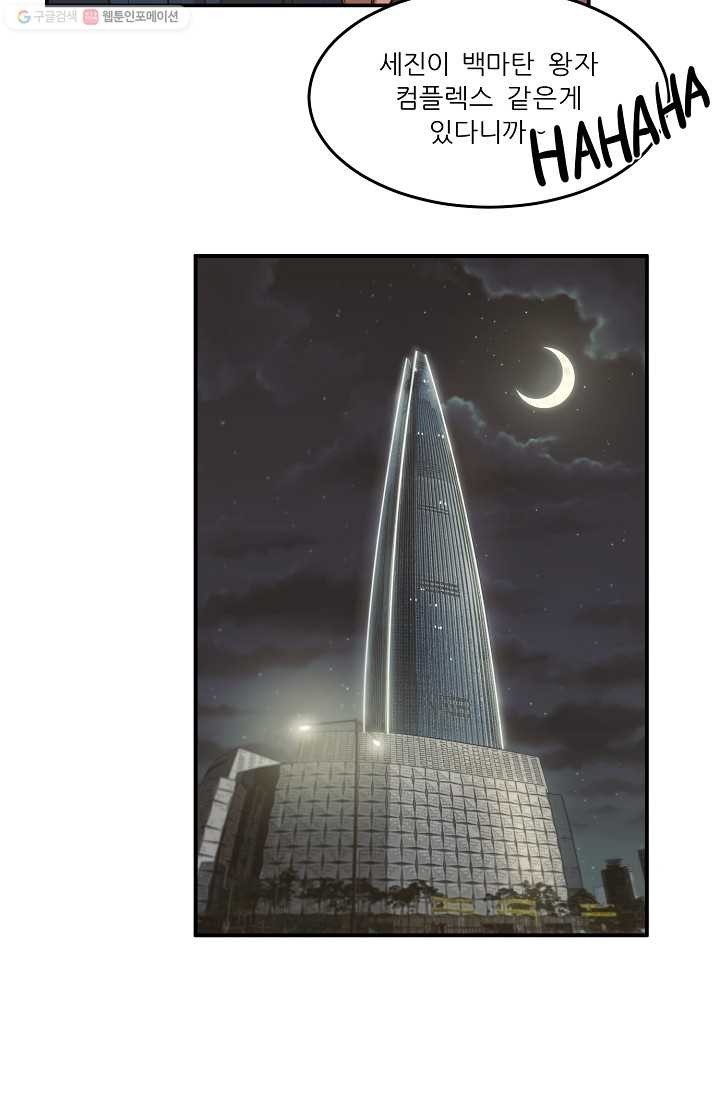 16243547763723.jpg