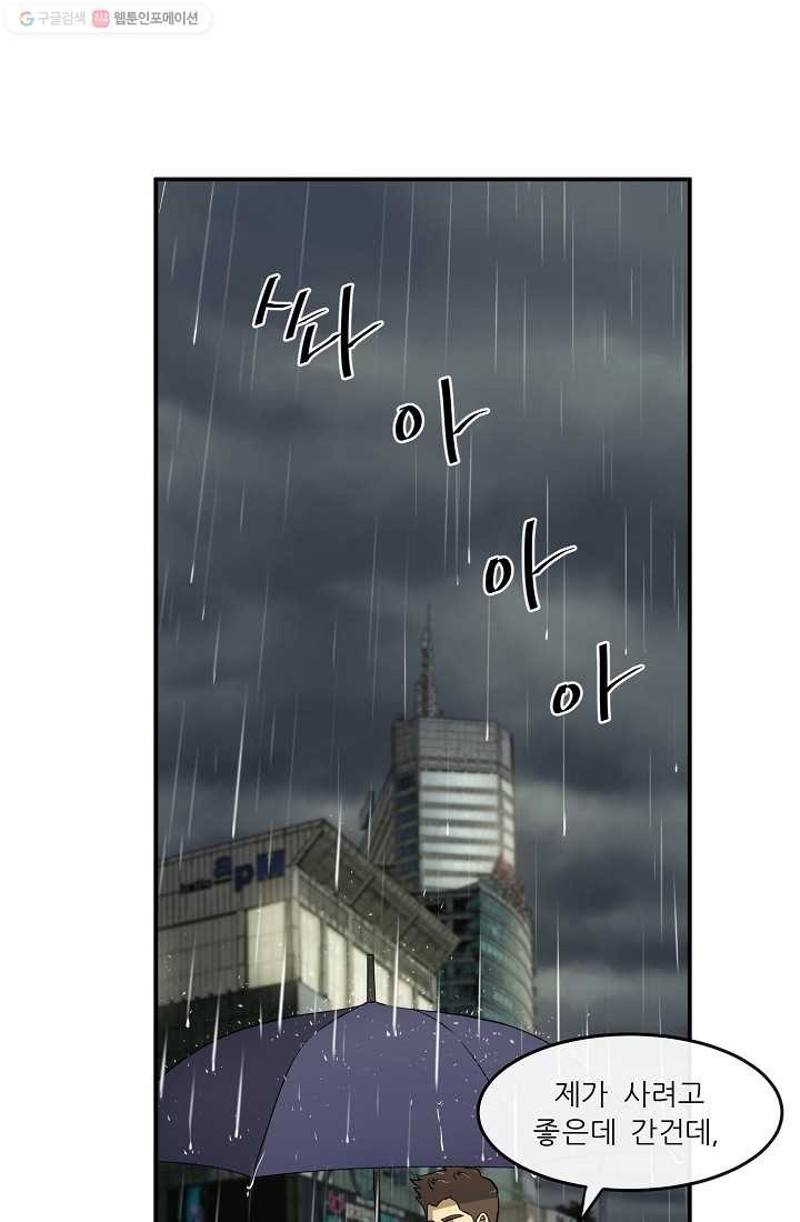 16243548025125.jpg
