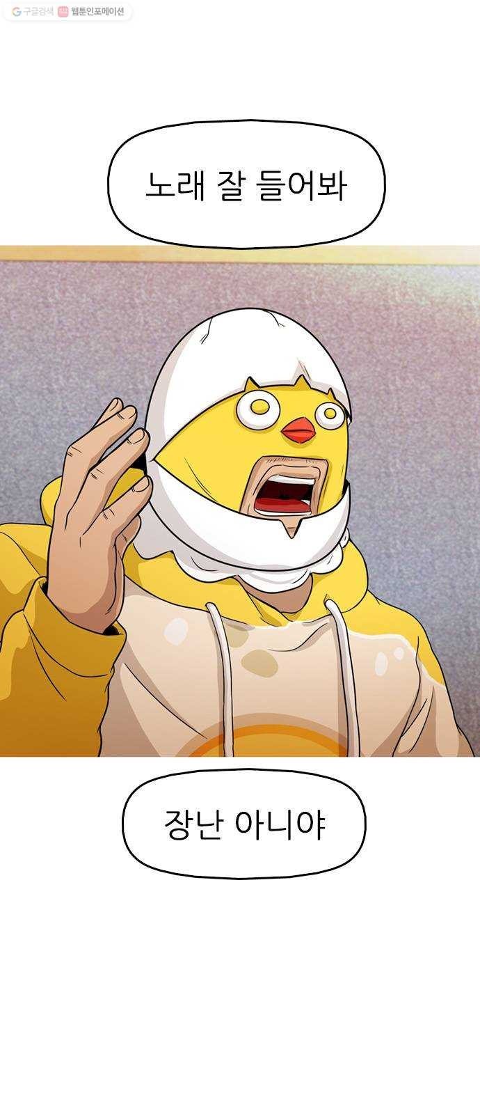 1624354828255.jpeg