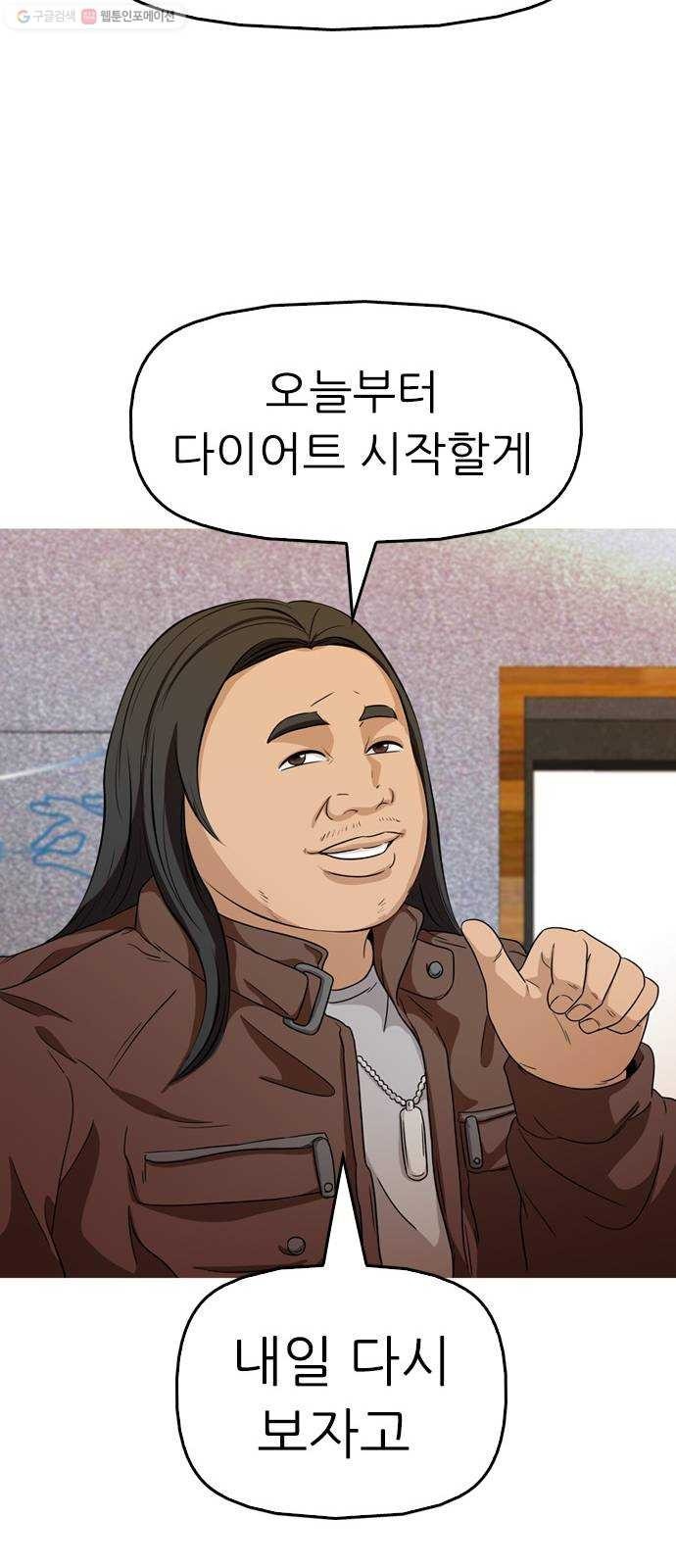 16243548382347.jpeg