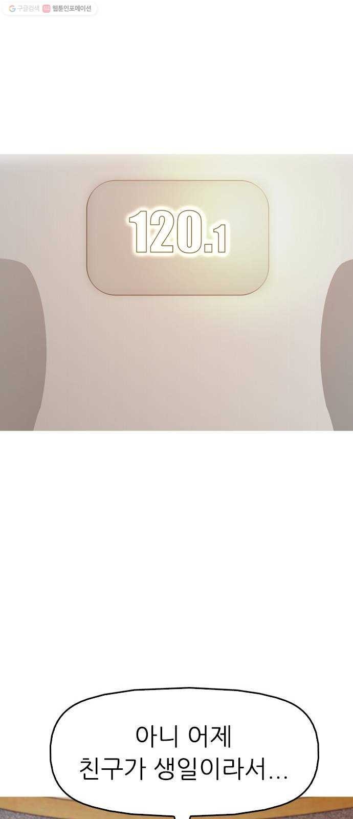 16243548407247.jpeg