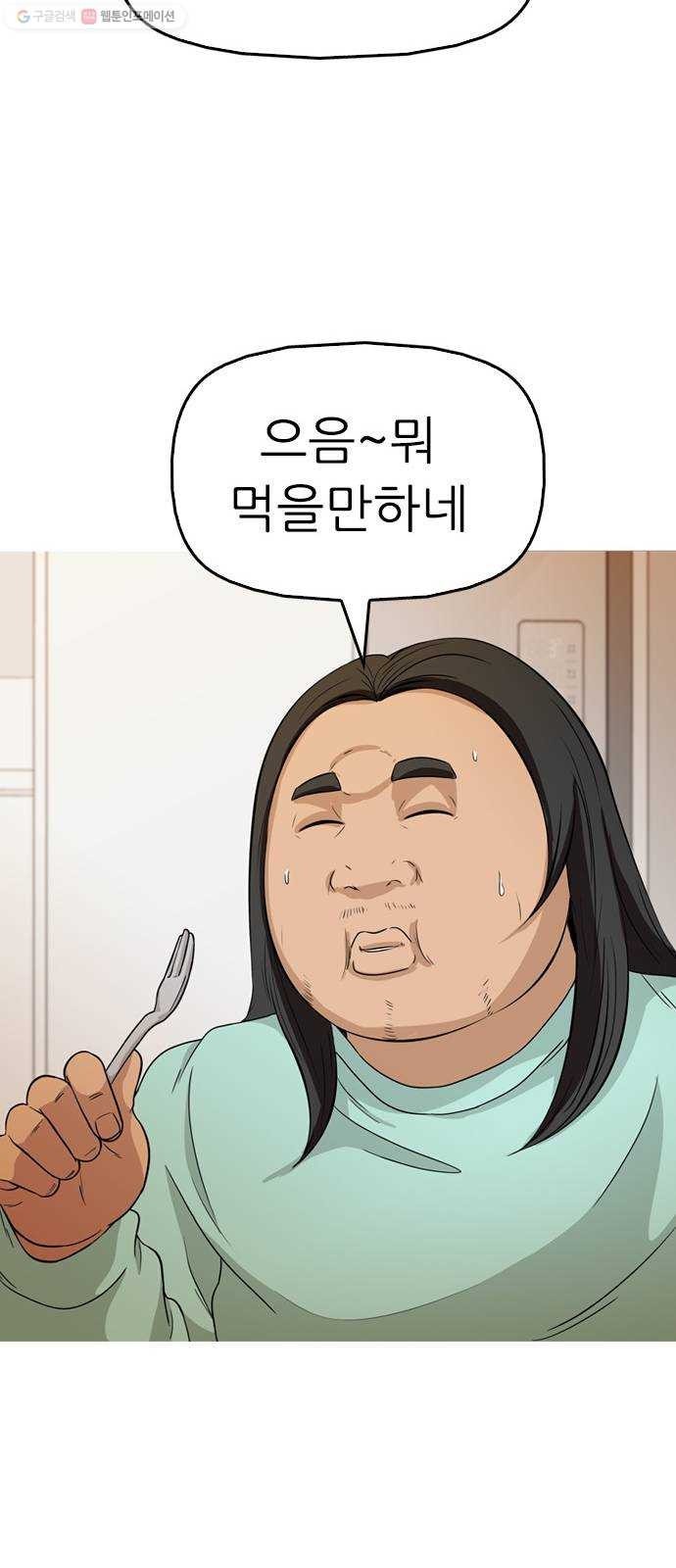 16243548464866.jpeg