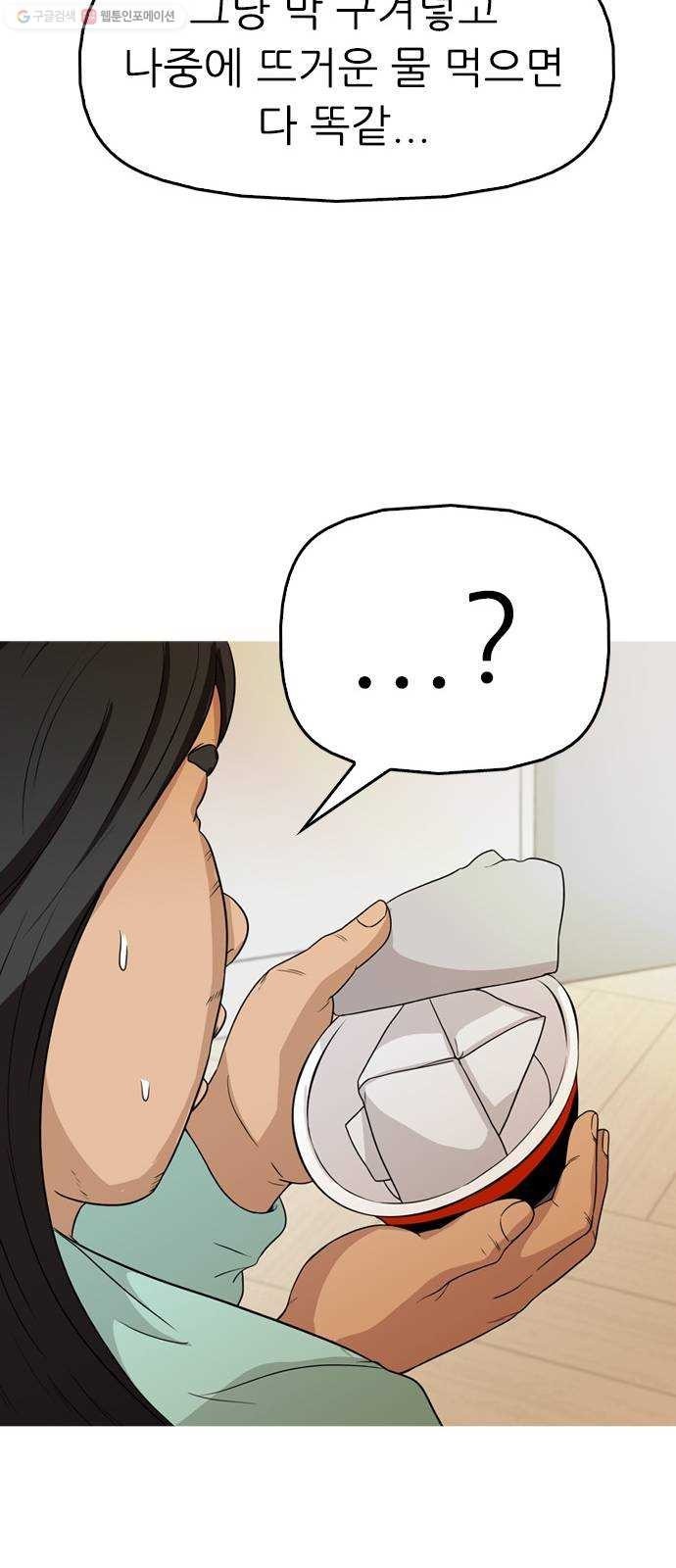 1624354853702.jpeg