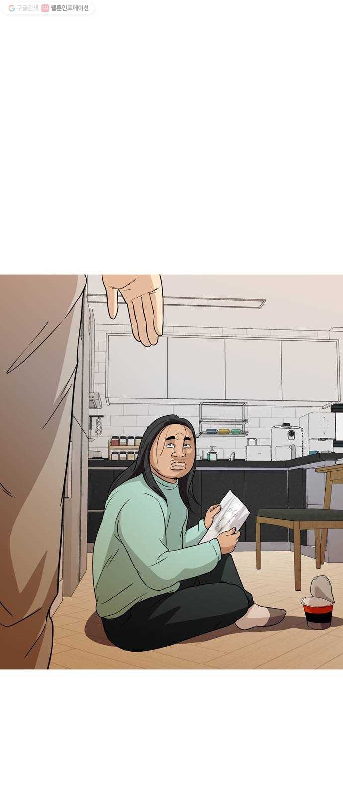 16243548546067.jpeg