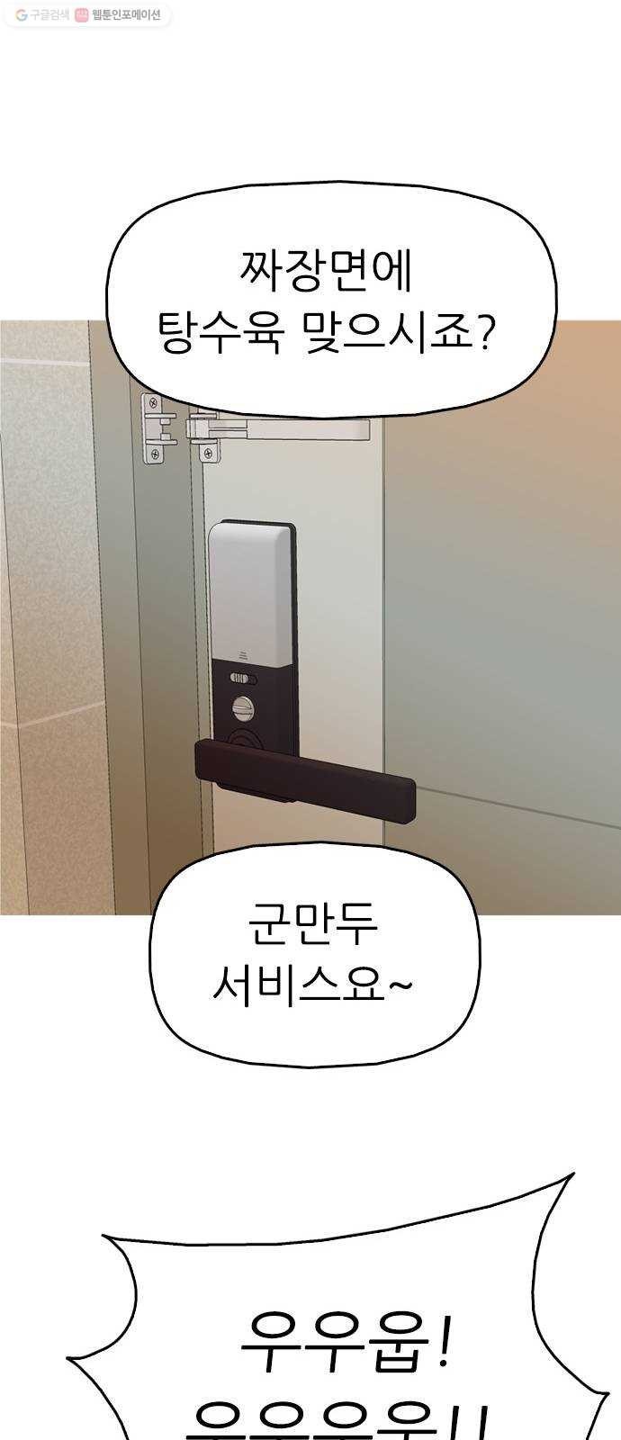 16243548555015.jpeg