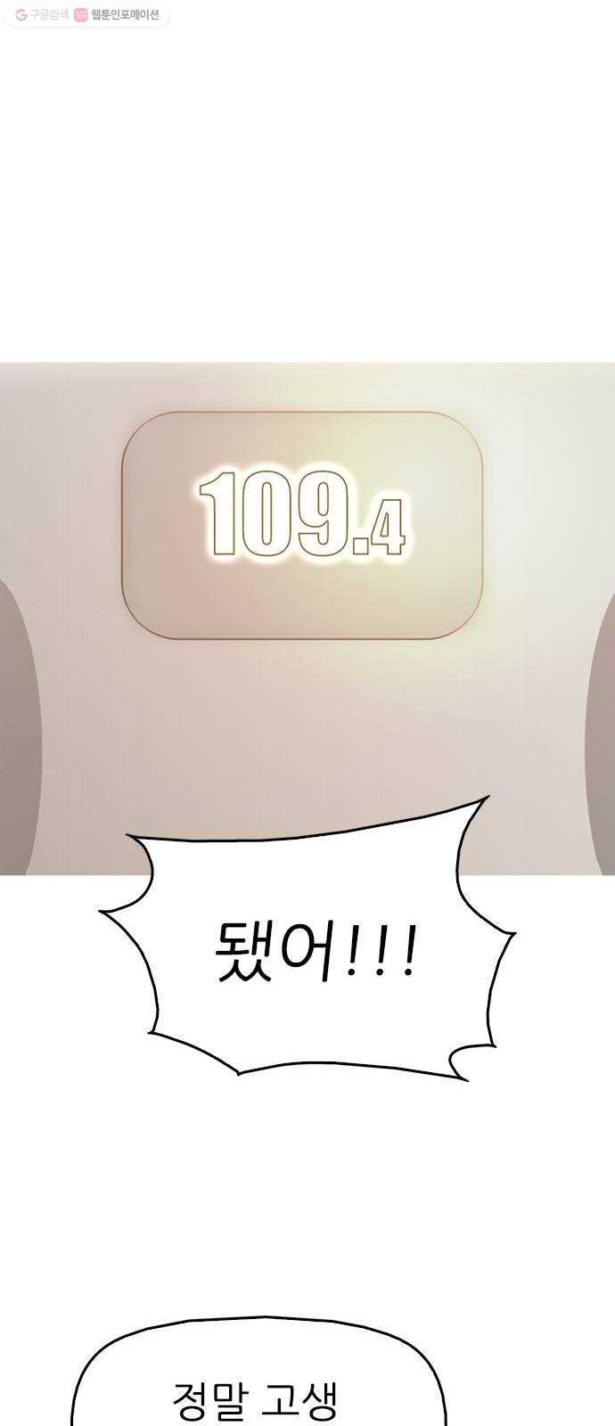 16243548575246.jpeg