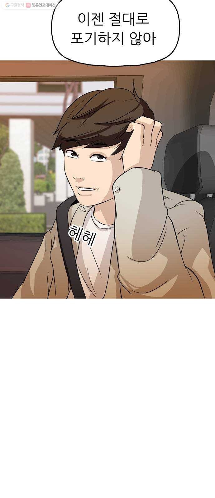 16243548661469.jpeg